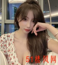 金水区妹子如狼似虎很猛