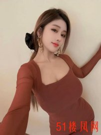 天生媚骨的东北大美妞
