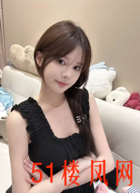 滨江区小骚妹的诱惑真受不了