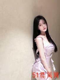 【虹口区】草嫩妹，真心舒服，心情愉快