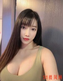 啪啪风骚巨乳妹