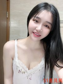 集美区白皮小金金