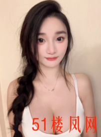 蜀山区大奶妹干的大奶左右晃动