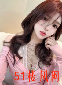 嘉定区性感妹妹  好桩好炮架