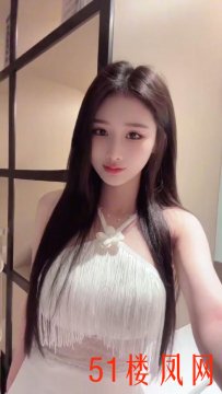 【烟台】性感嫩妹颜值惊艳诱人