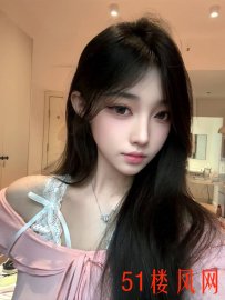 【合肥】温柔听话颜值好，奶子非常大