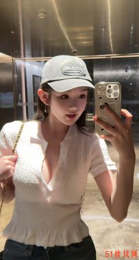 【上海性息】浦东大胸妹菲菲超极品