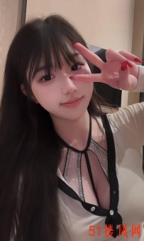 静安小美女一线天粉嫩肥鲍