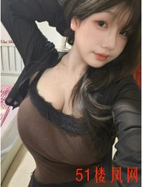 闵行童颜巨乳的小嫩妹