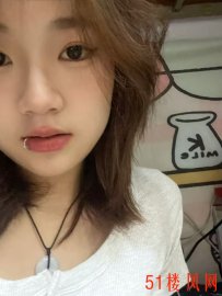 烟台市-福山区性感小野猫的奴仆服装无敌