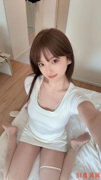 蜀山妹子床上技术真棒