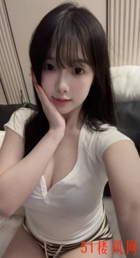 【宁波小姐性息】宁波性感服务系不是路人快餐