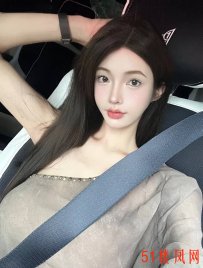 嘉兴兼职性感大胸 爽完绝对不后悔