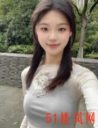 朝阳区00后小妹极品尤物御姐身材丰满