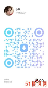 【杭州】泻火就找这种绝对错不了