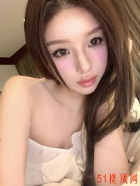 浦东温柔的妹子超爽的一炮