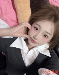 木子欣儿奶子水嫩