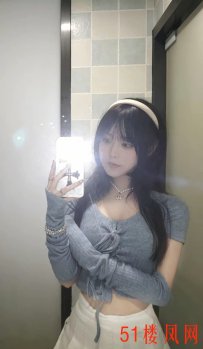 虹口学生妹粉鲍取精