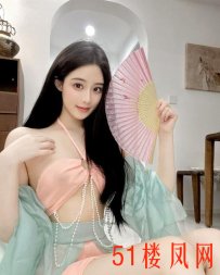 会跳艳舞的文艺小淑女