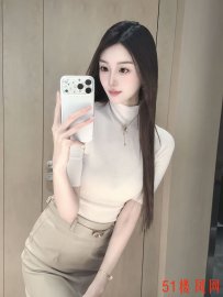 极品回味无穷