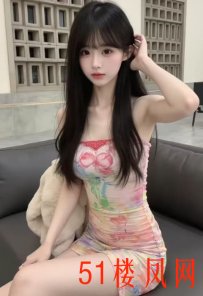 白云区妹子活好肉嫩  鲍鱼紧致润滑