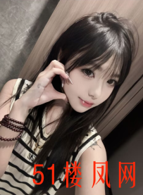 蜀山清纯小妹  鲍鱼超粉够刺激