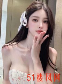和平区大胸嫩妹女上位，爽到起飞