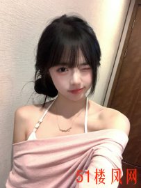 【烟台】清纯的嫩妹，真让人稀罕