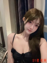 青浦极品妹子泻火超爽