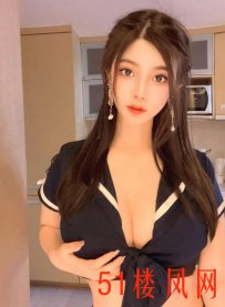 西安看到她跪舔心里特别有成就感