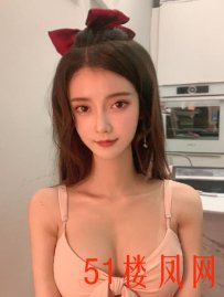 长沙市-岳麓区强力推荐泻火小baby