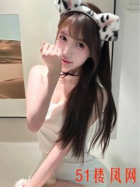 【深圳】南山萌妹子
