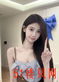 丰台区偶尔兼职的妹子  想尝鲜抓紧约