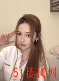 龙华区妹子鲍鱼紧密感温暖人心
