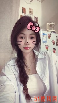 认准QQ群号所有城市见面付款要定金路费车费全是诈骗