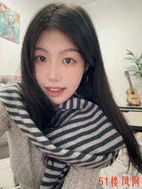 端午加61学妹短期兼职