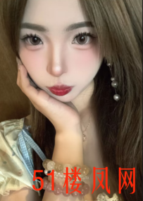 虹口区妹子蹭的我欲火焚身