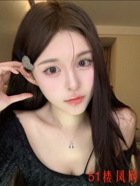 泉州市-丰泽区征服肤白貌美的极品女神