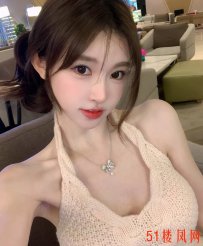常熟兼职美丽冻人小妹！粉鲍紧致