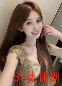 难得一嫖女神级别妹子