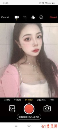 长安性感美女瑾瑾