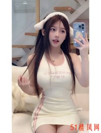 松江极品嫩妹确实爽