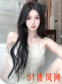 【厦门楼凤】网红款甜美宝藏女孩