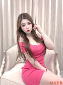 大胸小妹会疼人
