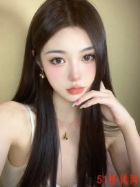 【乌市】天山区高颜值妹，干起来才爽