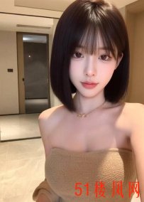 【苏州】一个颜值很高漂亮靓妹