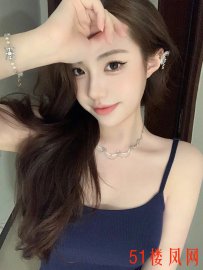 西山区新来的尤物  技术杠杠的