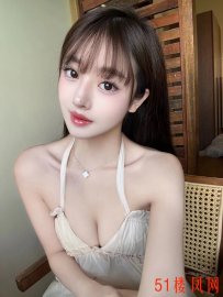 南京玄武寻欢记极品小妹妹