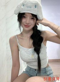 【深圳】已经很久没有这么舒服过了