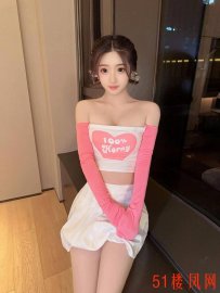 【长沙】吖个妹子真得是水当当的好乖咯